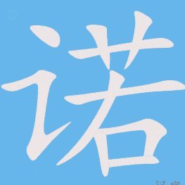 诺伊尔社媒：世界杯出局让人失望，从未后悔再披德国队战袍