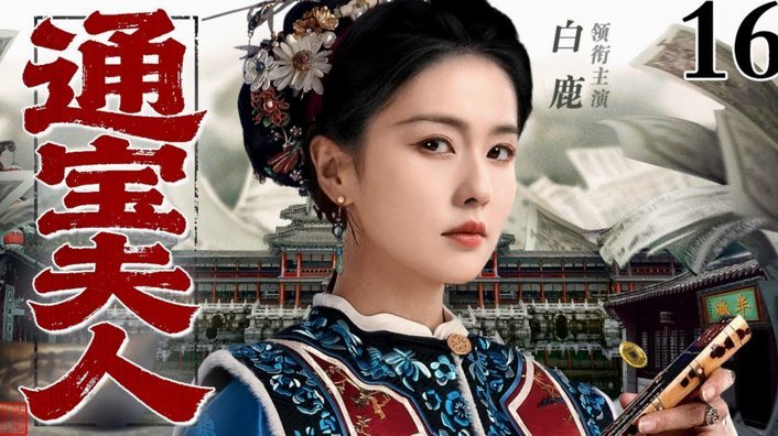日本天才门将铃木彩艳加盟利兹联