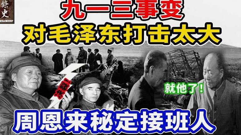 鲁媒谈京鲁战幕后：泰山训练受阻拦，王大雷家人遭辱骂