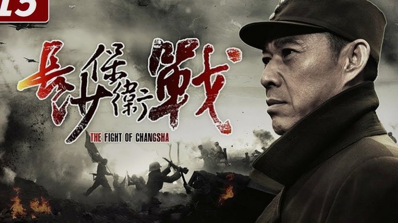 鲁媒谈京鲁战幕后：泰山训练受阻拦，王大雷家人遭辱骂