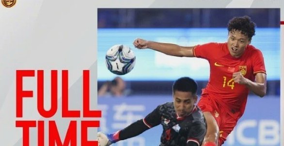 日本亚运男足名单出炉，7·23抽签揭晓国奥对手悬念