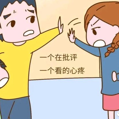 身为严父，我必须对区宠的工作做出肯定