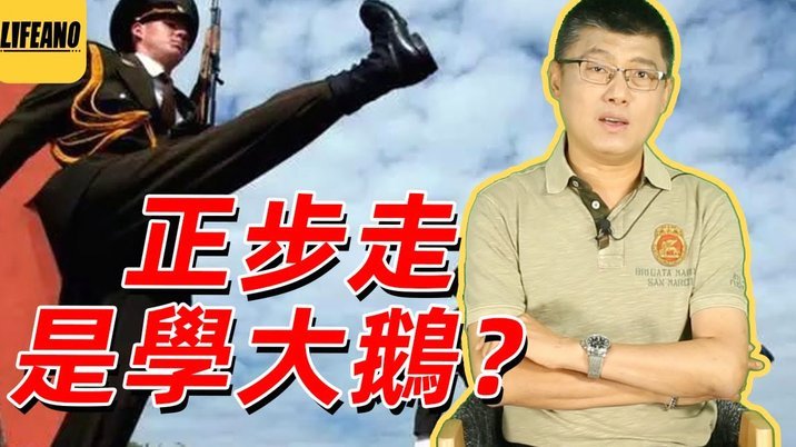 欧文警告：英格兰若再踢法西阿将惨败墨西哥
