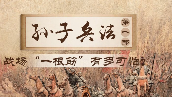 欧文：踢法西阿若英格兰延续战墨西哥状态，会输得一败涂地9627