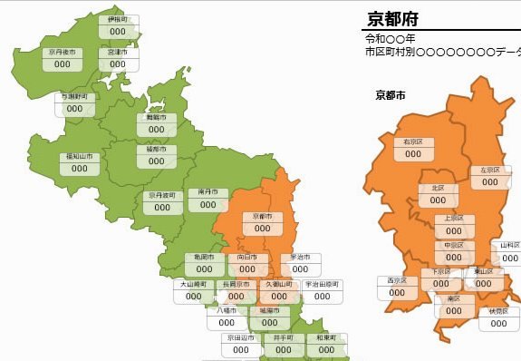 热苏斯执教葡萄牙？佩佩或任助教