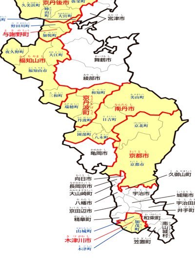 记录报：热苏斯和葡萄牙足协谈判接近尾声，想佩佩出任助教
