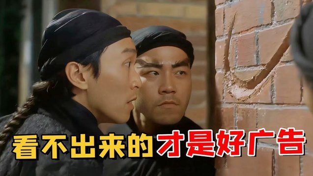 星驰“功夫女足”：情怀还能战？