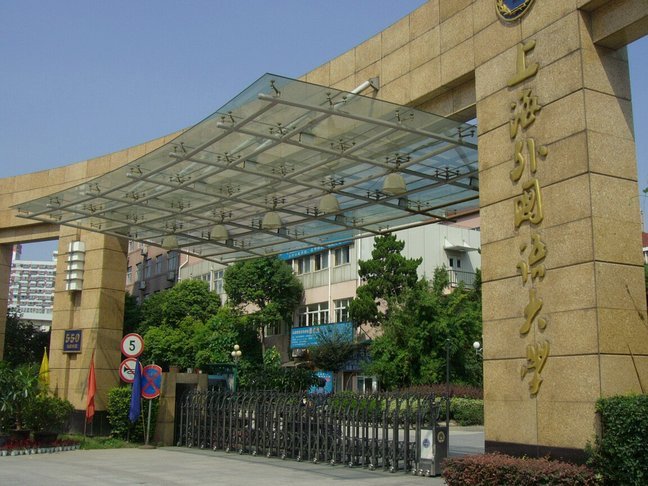 澎湃：上海青训中心在东方绿洲落成，目标成为中国克莱枫丹