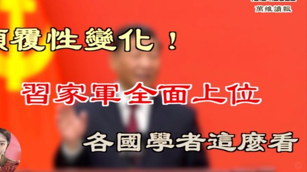 世界杯扩军：梦想照进现实