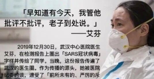 哈兰德状态不佳，事出早于比赛当天？