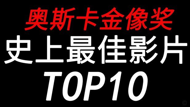 卡斯卡里诺：哈兰德这场没冲击力，知情人说他赛前也生病了