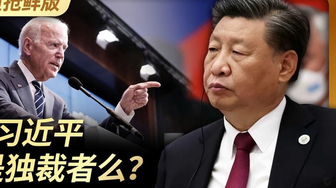 世界杯英阿对决 裁判判罚再成焦点