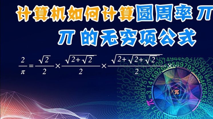 巴萨豪赌21亿，未来恐现危机