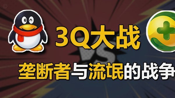 马卡：巴萨预支2.1亿引援，明夏离开诺坎普恐再失去1:1资格