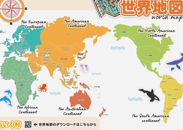 西班牙巧布战术力挫法国