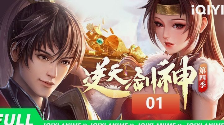 惊天逆转！阿根廷3-2埃及 晋级世界杯八强