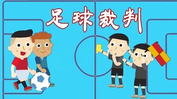 著名青训教父徐根宝迎来新基地董路的足球网红训练营