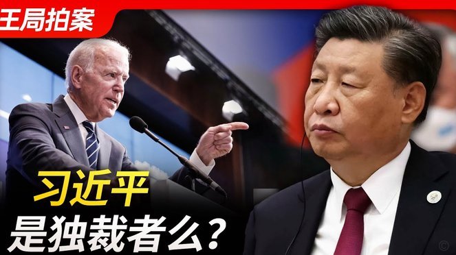 马宁亚冠执法公正获赞 张铖落选传言不实