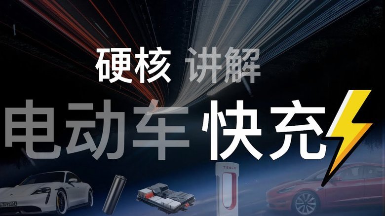 马宁：不知道为什么没得吹淘汰赛；张铖体测不过落选是造谣