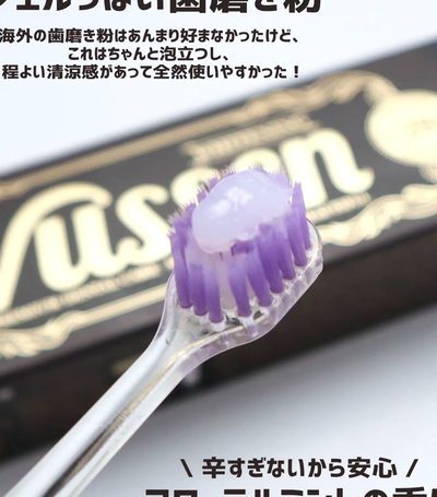 德转身价榜：哈兰德、亚马尔成巨星