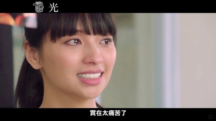 拉比奥31岁仍干脏活累活保持优雅