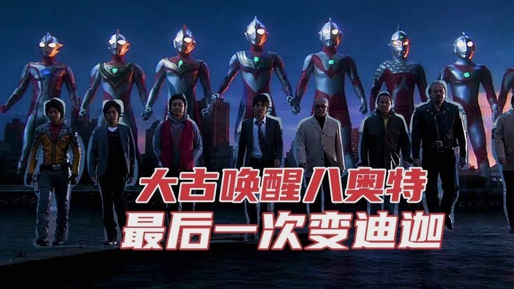 迪奥曼德加入即惊艳进步神速