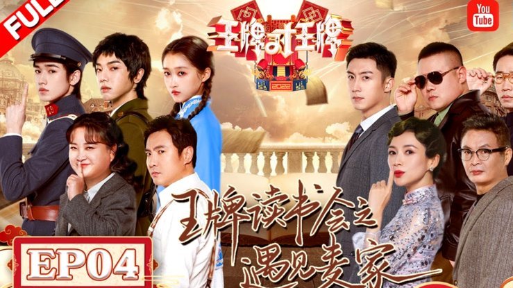 前队友谈迪奥曼德：第1天就让队友惊讶，进步速度令人意外