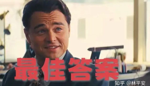 我了个擦，难怪董路老说自己亏钱办2034