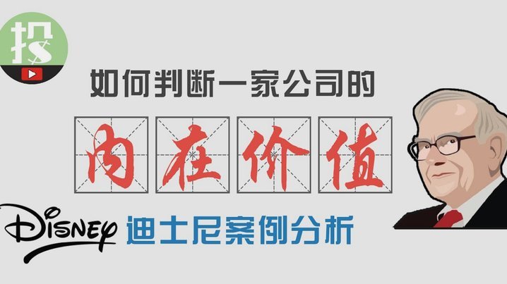 电讯：1966年看英格兰所有比赛只需8镑，现在票价高达五位数