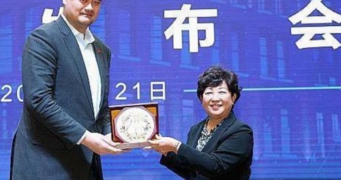 中足联、西甲高层共商合作未来