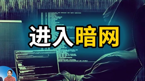 小将粉为何爱拉黑？论坛还能畅所欲言吗？