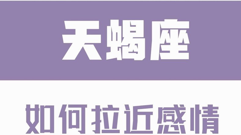 评论员：维尼近2个赛季表现很不稳定，大幅加薪缺乏足够依据