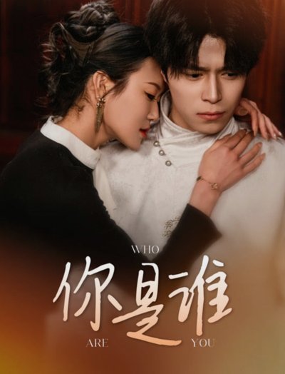 赵雷《歌手》比赛的拿球瞬间解析
