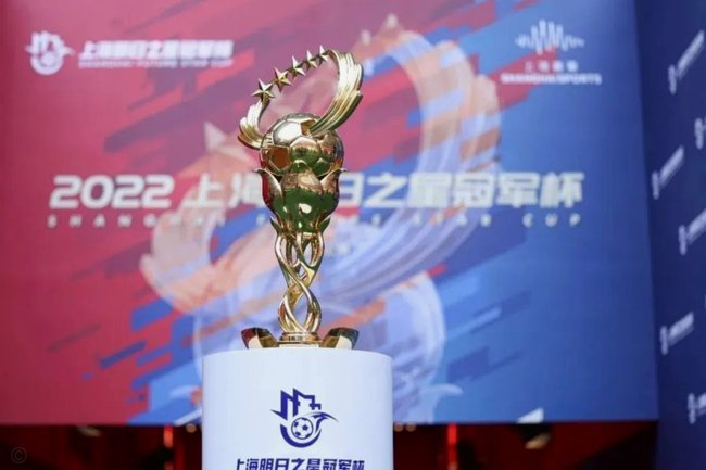邝兆镭闪耀：国少U17战胜毕尔巴鄂