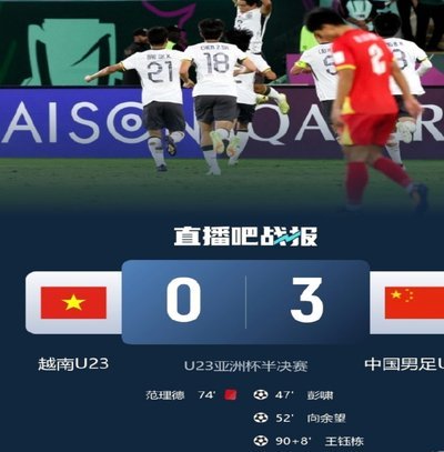 嗨球13真的踢得太好了，这就是中国足球要走的路