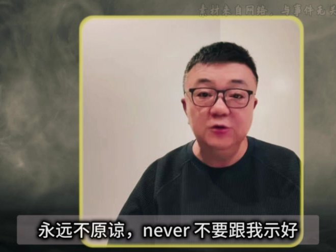 董路不当言论妖魔化巴西队需警惕