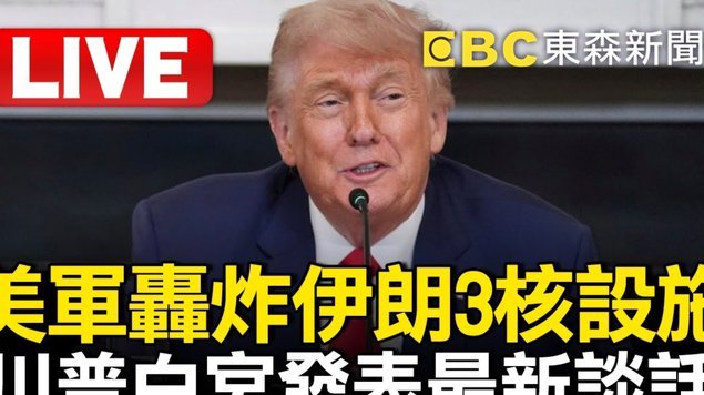潘朝伟：国少中场的核心组织者