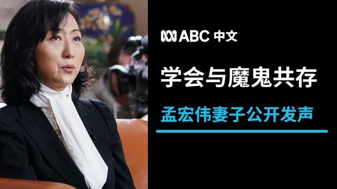 国少中场核心潘朝伟，是如何组织串联的（视频）