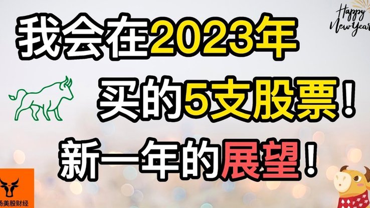 记者：加拉塔萨雷500万租借+3500万强制买断，报价马丁内利