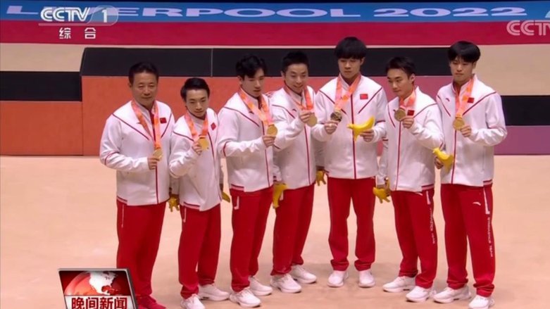 中国足球四年后再添五大联赛球员