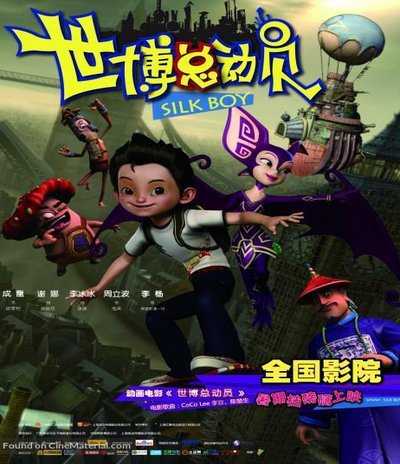 董路盛赞王钰栋踢球风格与拼搏精神