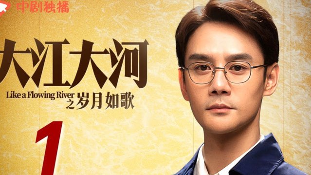 董秘说董路没说过小球员坏话，那我们来看看董路是怎么夸王钰栋的