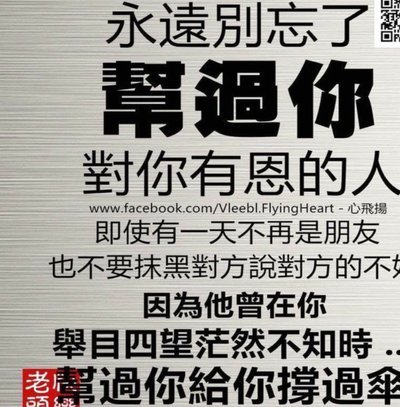 新月想放弃本泽马，问题在于他的薪水部分是沙特政府支付的