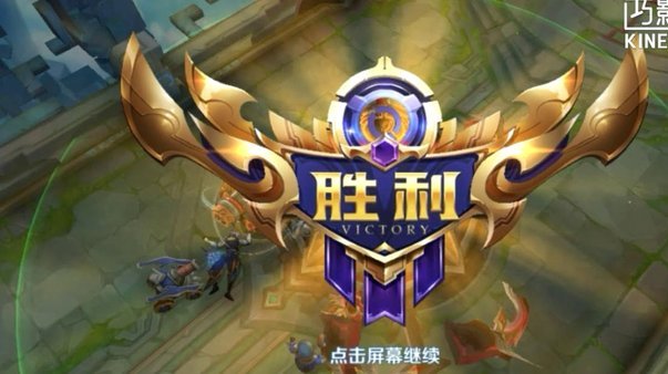 官方：弗拉霍维奇加盟贝西克塔斯，签约三年/年薪750万