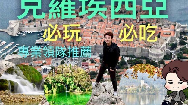 中国足协回应工作人员遭韩国性贿赂事件