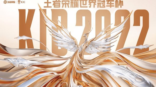 克伦克父子公开信：铭记兄弟，冠军不止步