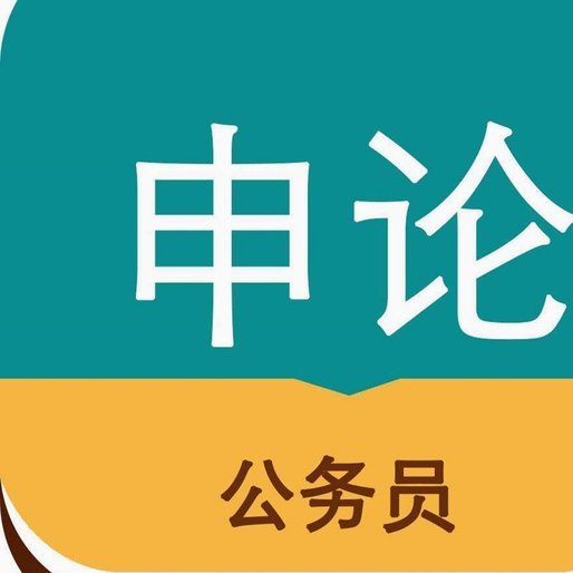 兰帕德：阿森纳展现顶级标准，切尔西学习