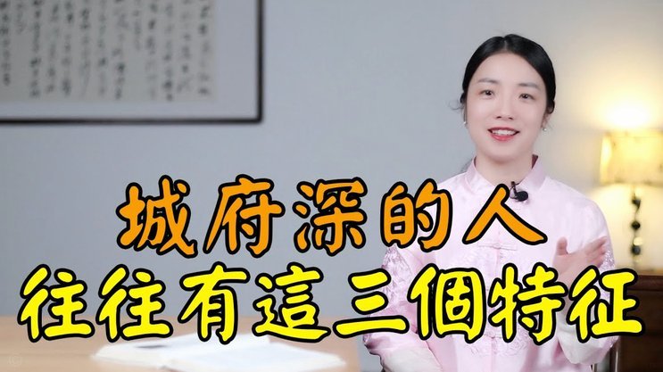 欧冠附加赛次回合已被看穿 这规律不知道太亏!