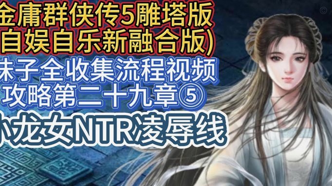 维尼修斯蓄须显成熟，霸凌阴影难散