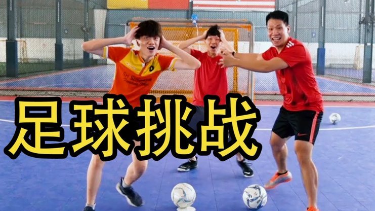 董方卓揭开鲁能青训旧怨：附中班底是如何被拆散的